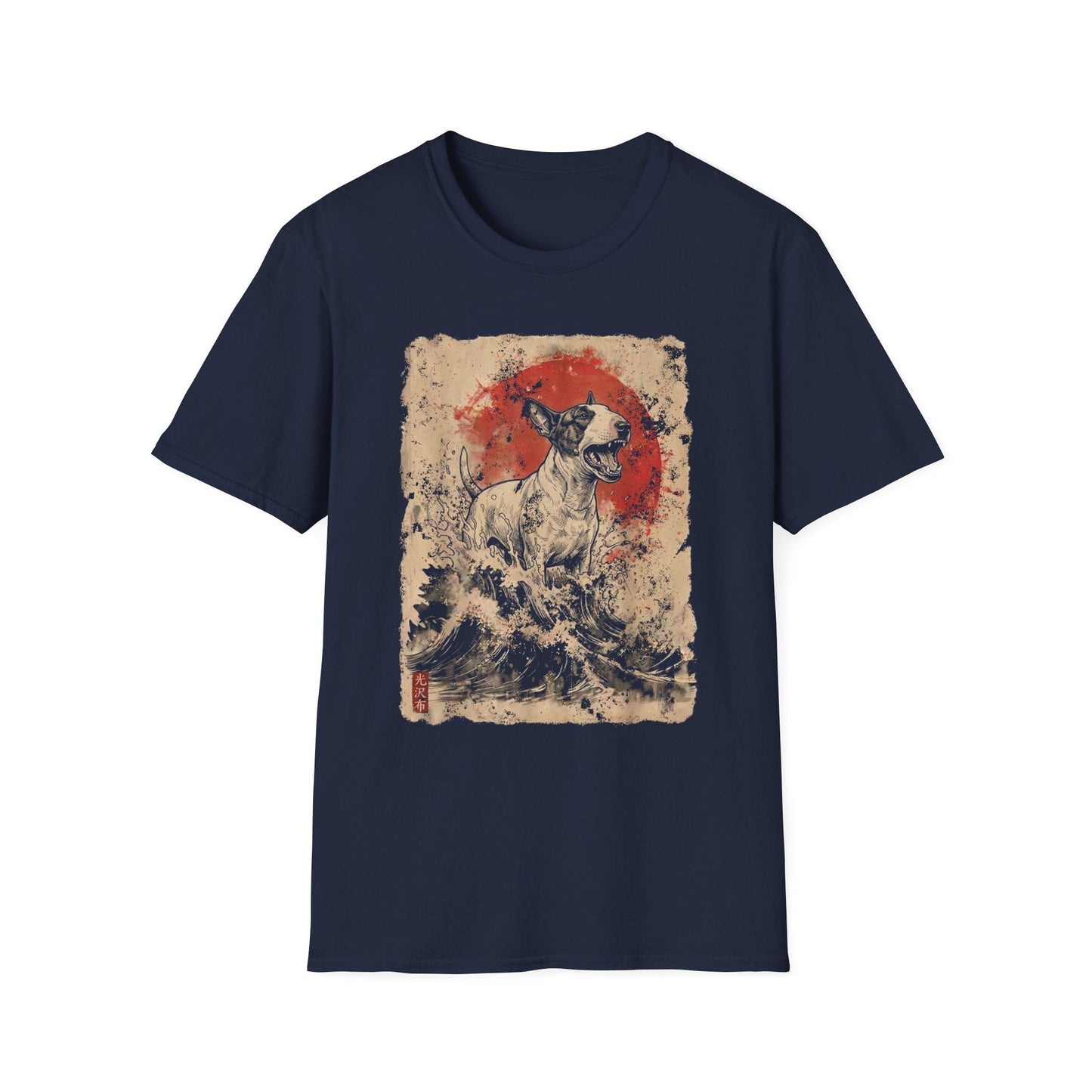 Kaiju Bull Terrier Tee