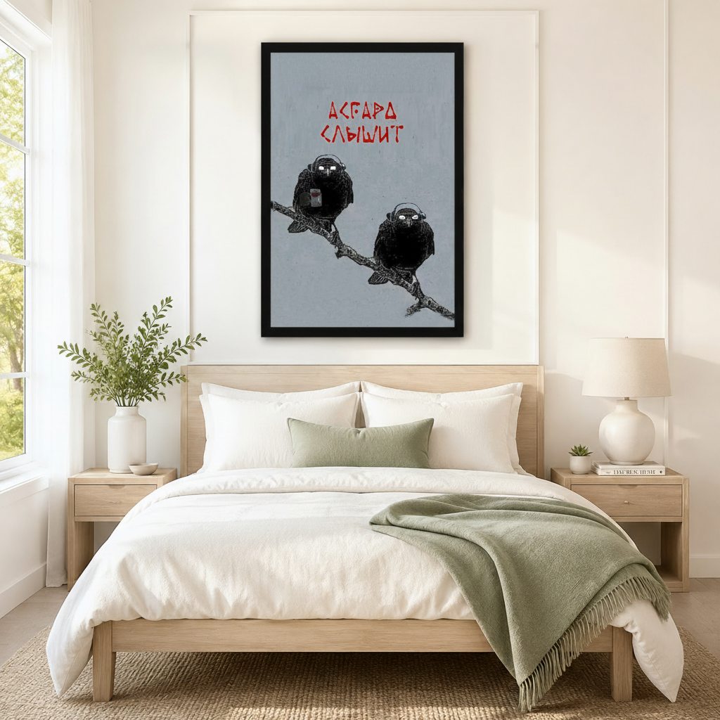 Norse Ravens Headphones Humor Canvas Wall Art