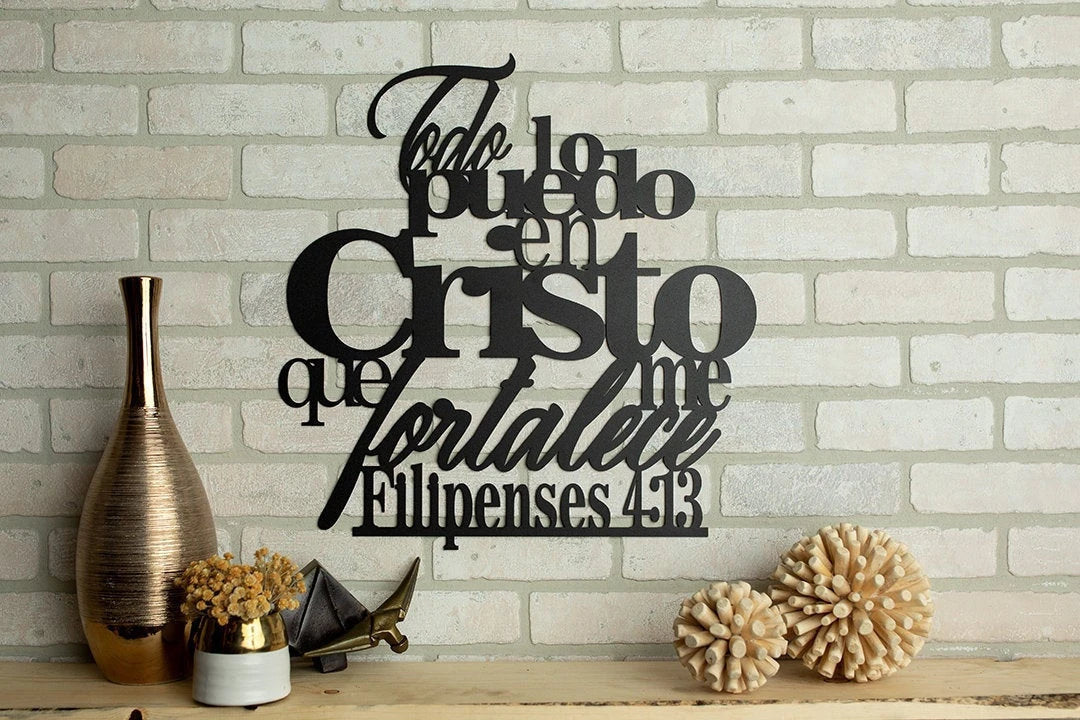 I Can Do All Things Metal Verse Wall Decor Philippians 4 13 Spanish Cut Metal Sign Wall Metal Art - 8 inches - metal sign
