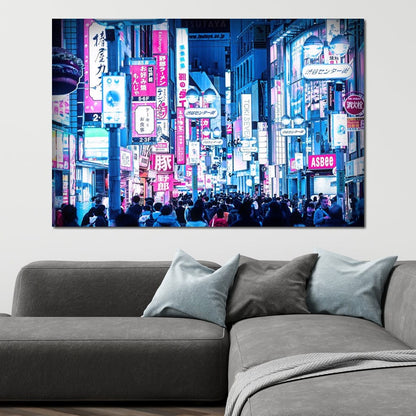 Cyberpunk Street Canvas Wall Art