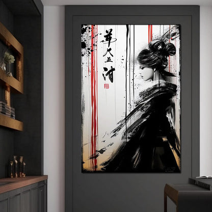 Ink Veiled Geisha Mystery Canvas Wall Art