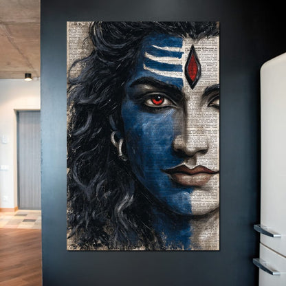Shiva Gaze Ancient Script Face Canvas Wall Art