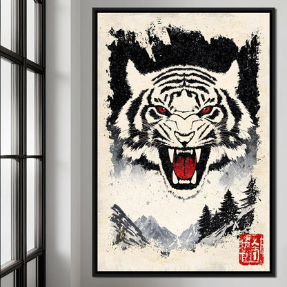 Fierce Jungle Monarch Tiger Roar Canvas Wall Art