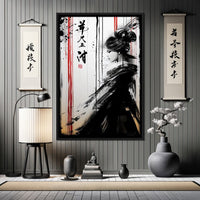Ink Veiled Geisha Mystery Canvas Wall Art