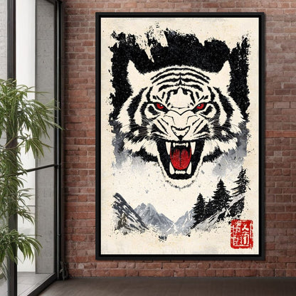 Fierce Jungle Monarch Tiger Roar Canvas Wall Art