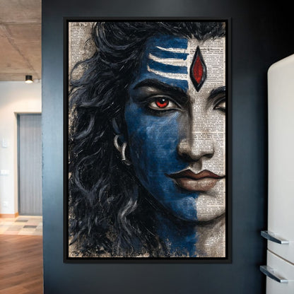 Shiva Gaze Ancient Script Face Canvas Wall Art