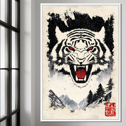 Fierce Jungle Monarch Tiger Roar Canvas Wall Art
