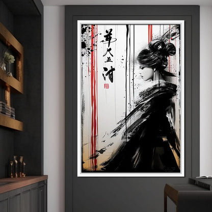 Ink Veiled Geisha Mystery Canvas Wall Art