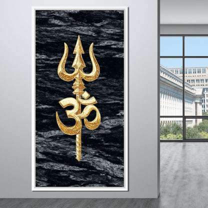 Golden Om Trishul Emblem Canvas Wall Art