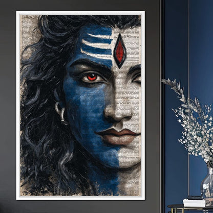 Shiva Gaze Ancient Script Face Canvas Wall Art