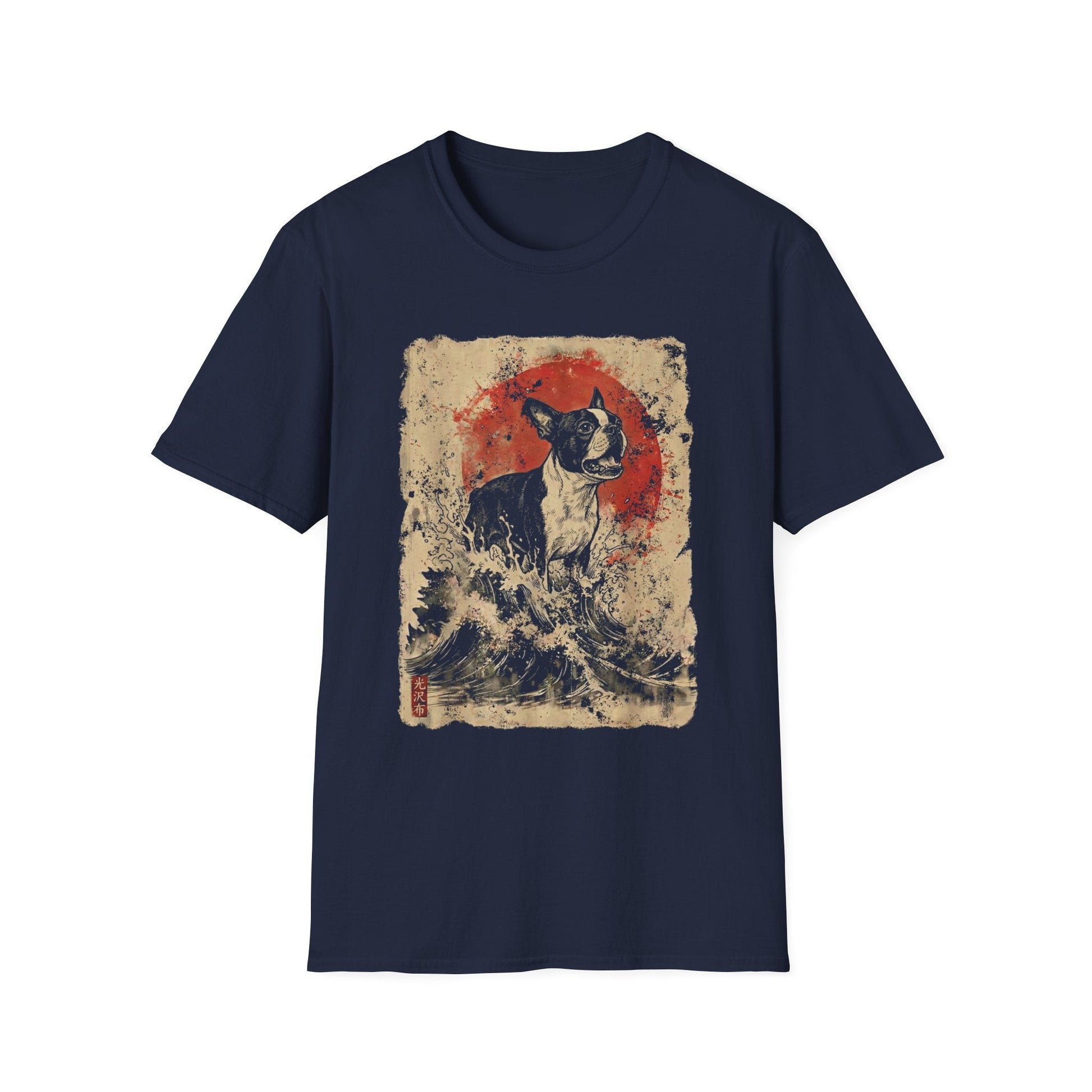 Kaiju Boston Terrier Tee