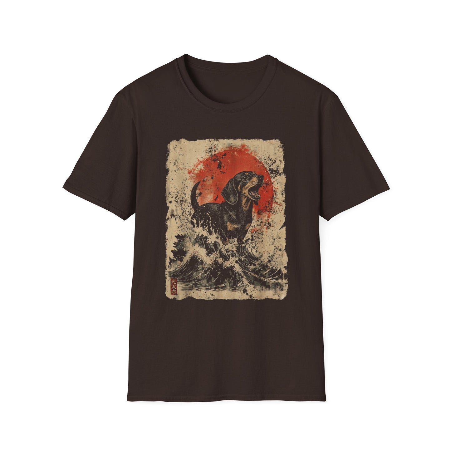 Kaiju Dachshund Tee