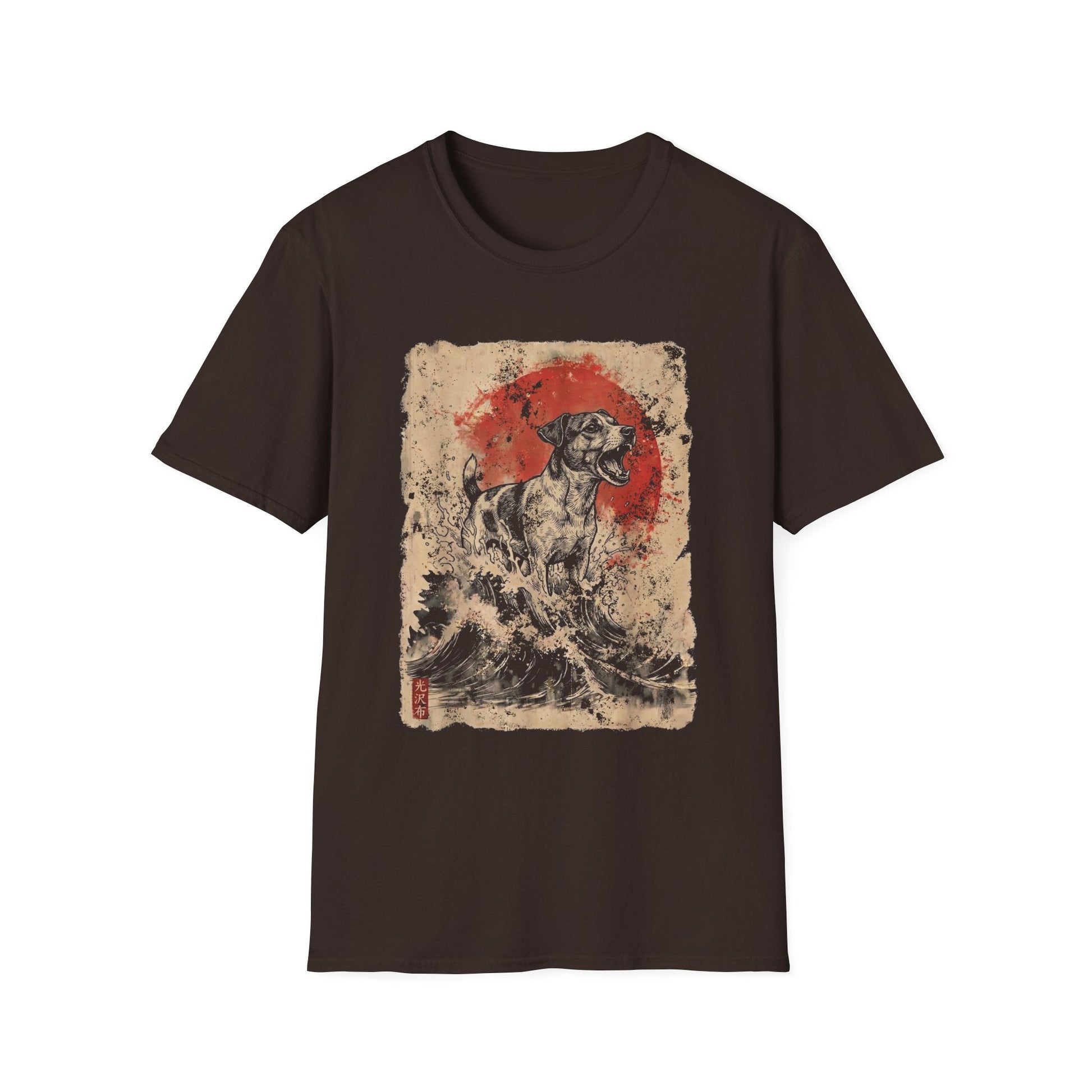 Kaiju Jack Russell Tee