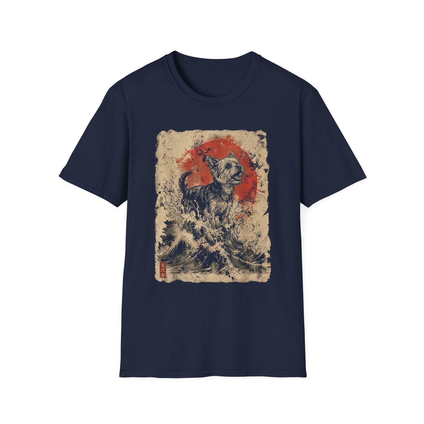 Kaiju Yorkie Tee
