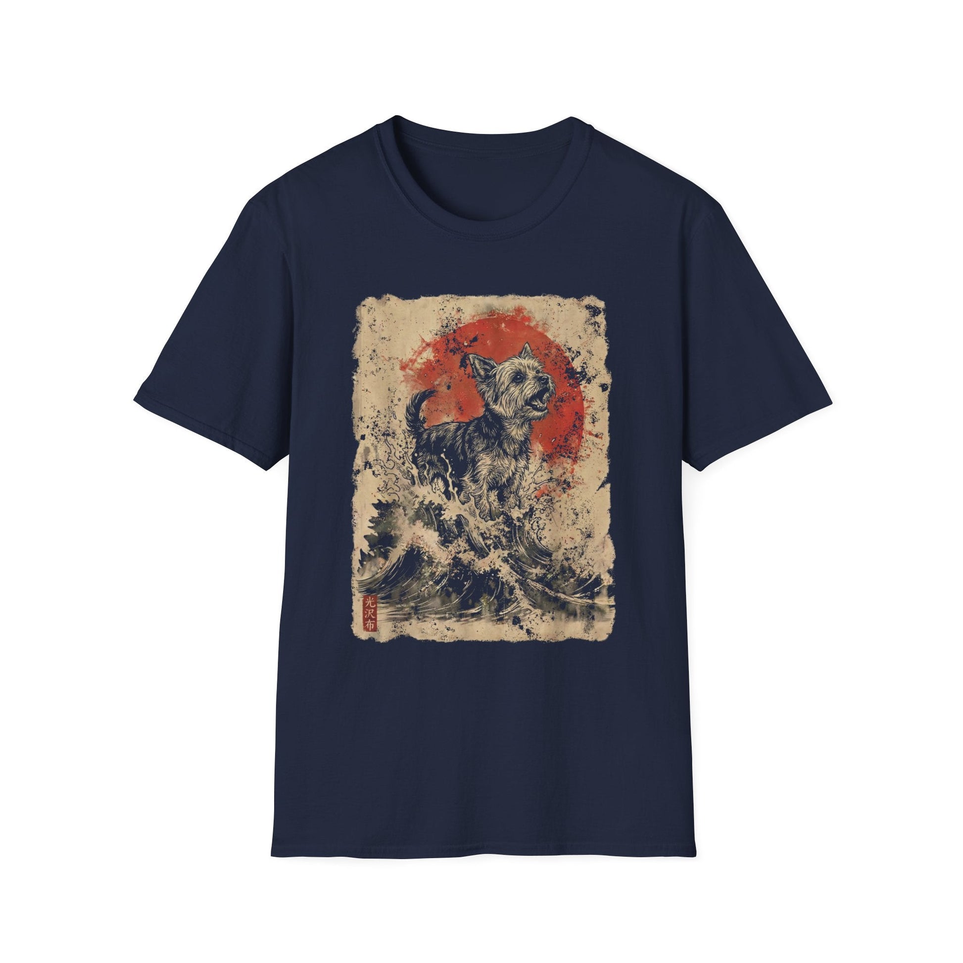 Kaiju Yorkie Tee