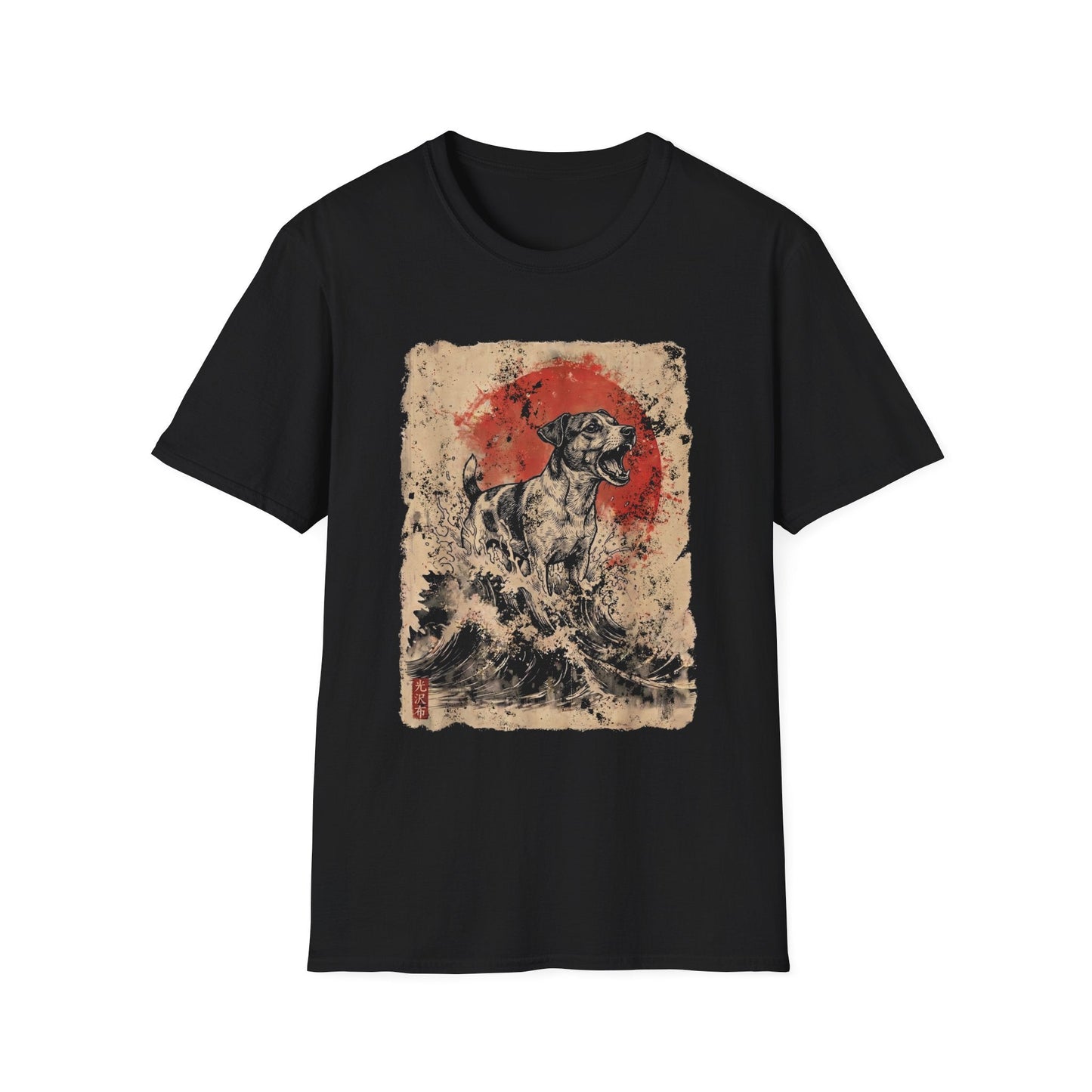 Kaiju Jack Russell Tee