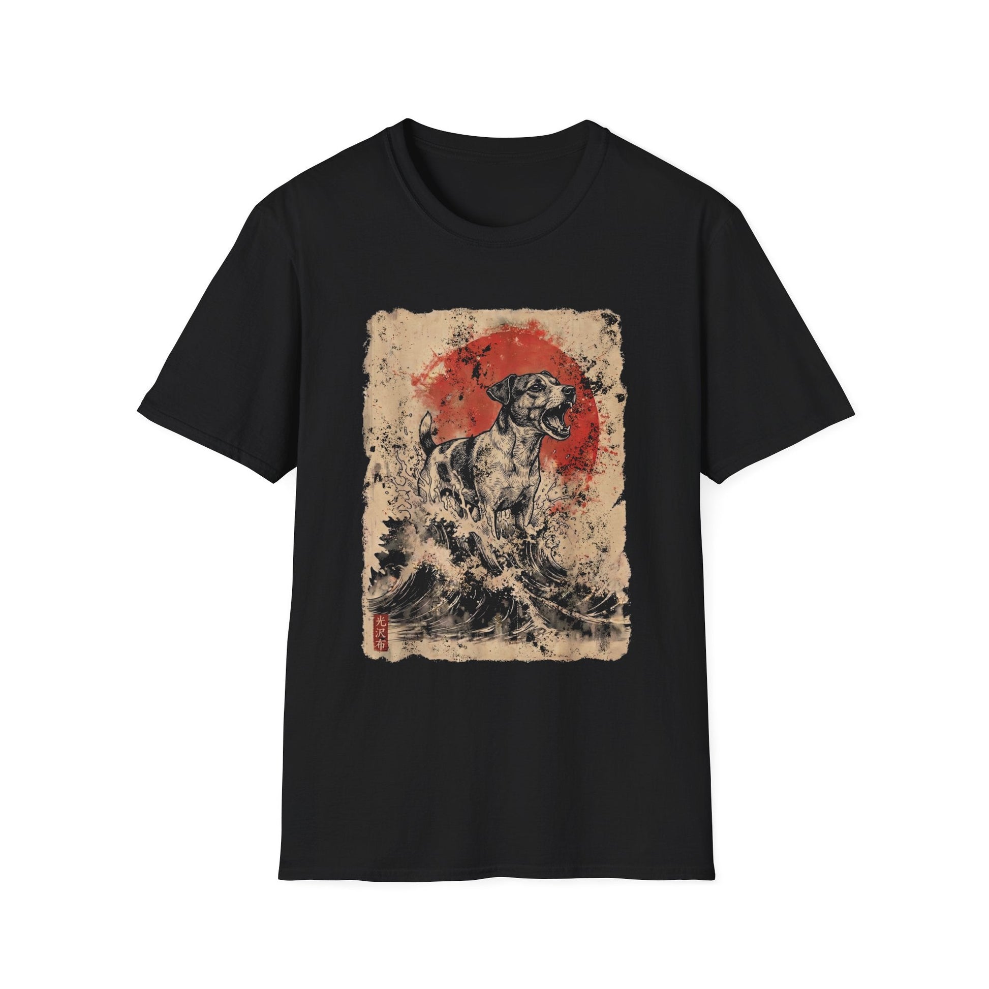 Kaiju Jack Russell Tee
