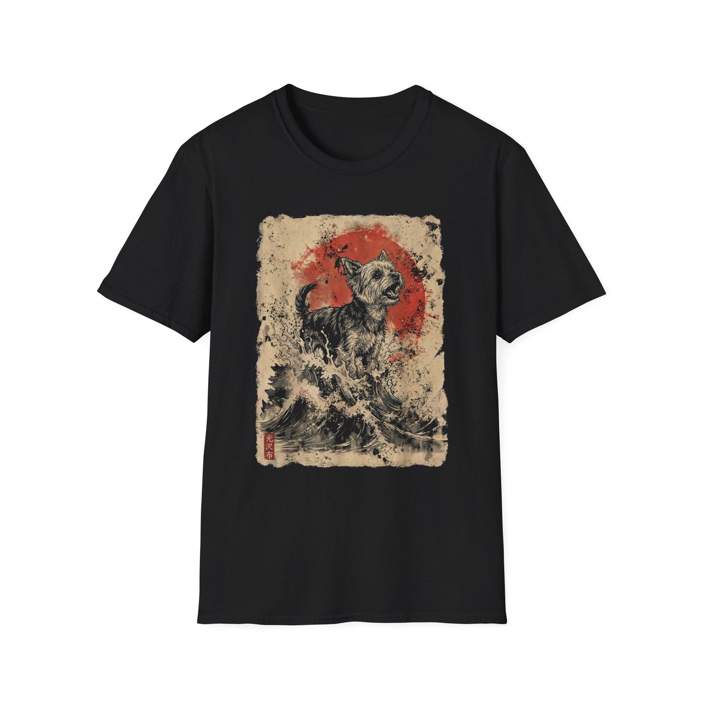 Kaiju Yorkie Tee