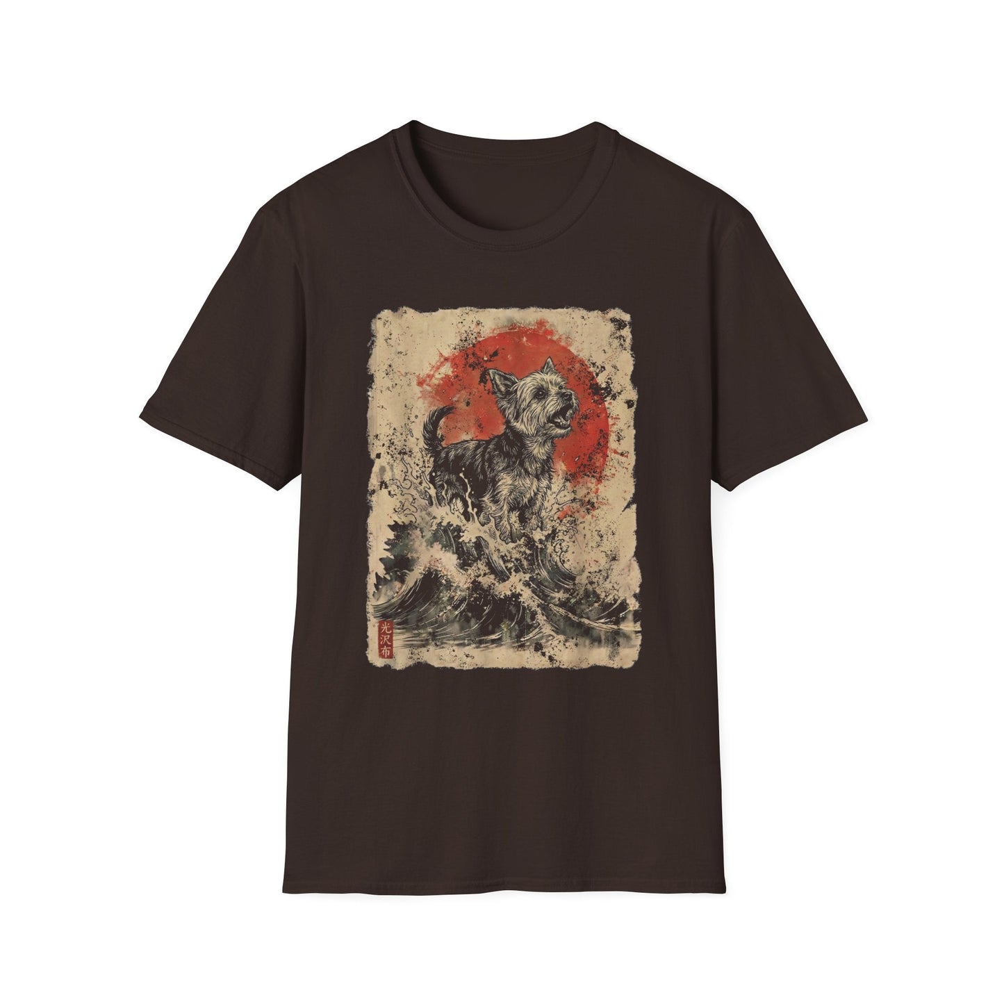 Kaiju Yorkie Tee