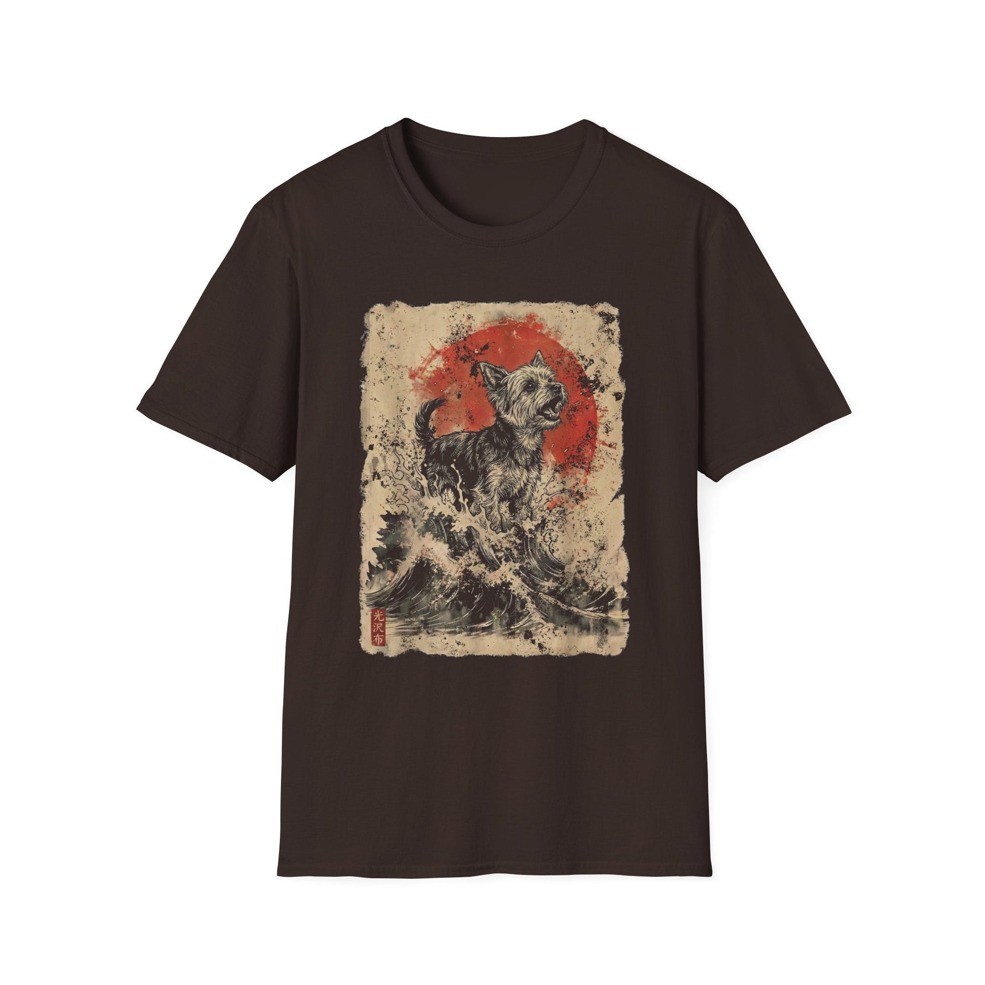 Kaiju Yorkie Tee