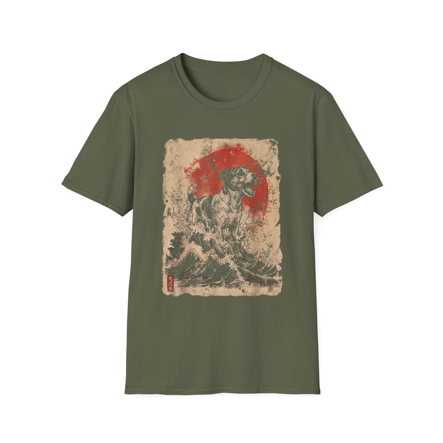 Kaiju Jack Russell Tee