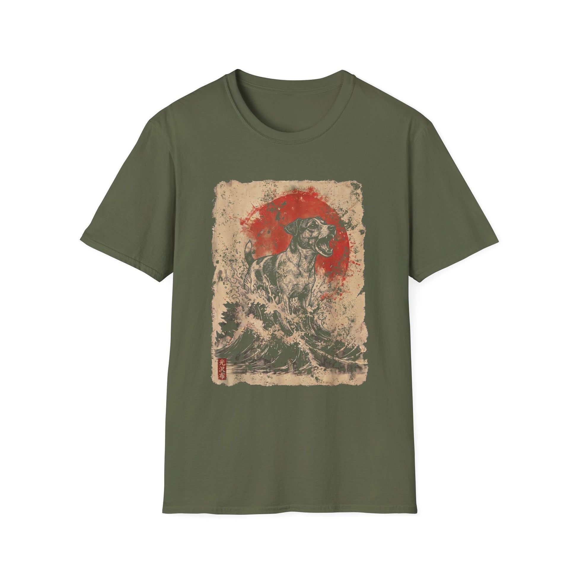 Kaiju Jack Russell Tee