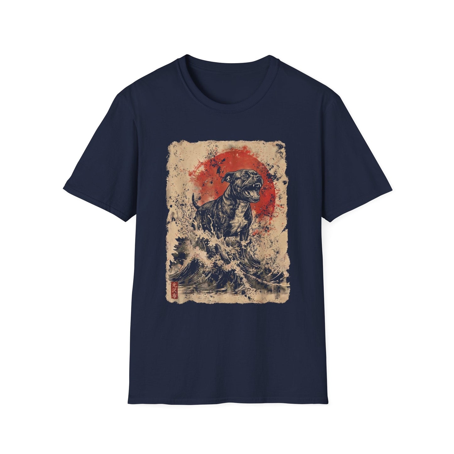 Kaiju Staffy Tee