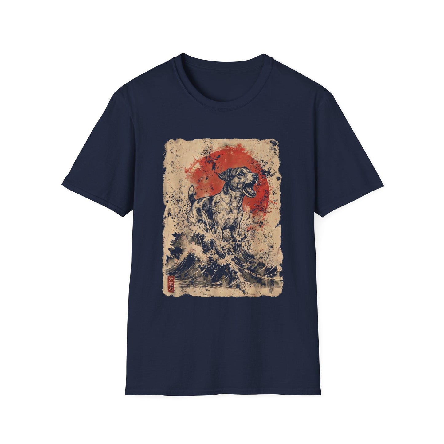 Kaiju Jack Russell Tee