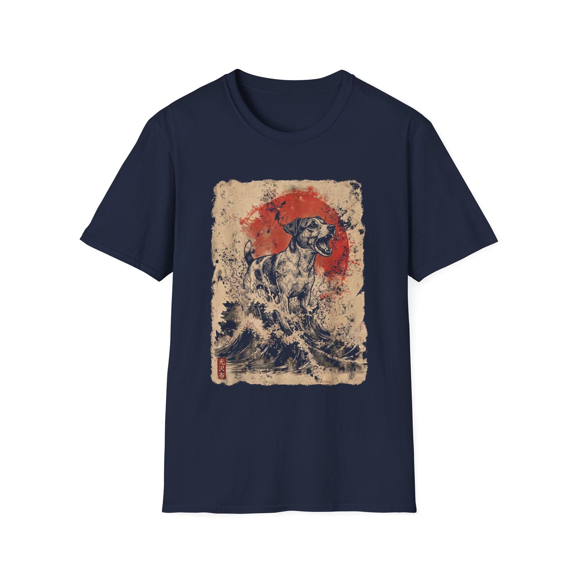 Kaiju Jack Russell Tee