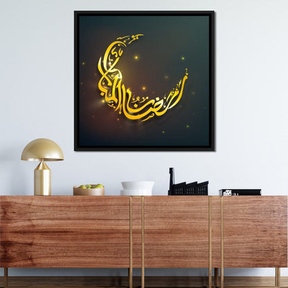 Half Moon Canvas Wall Art