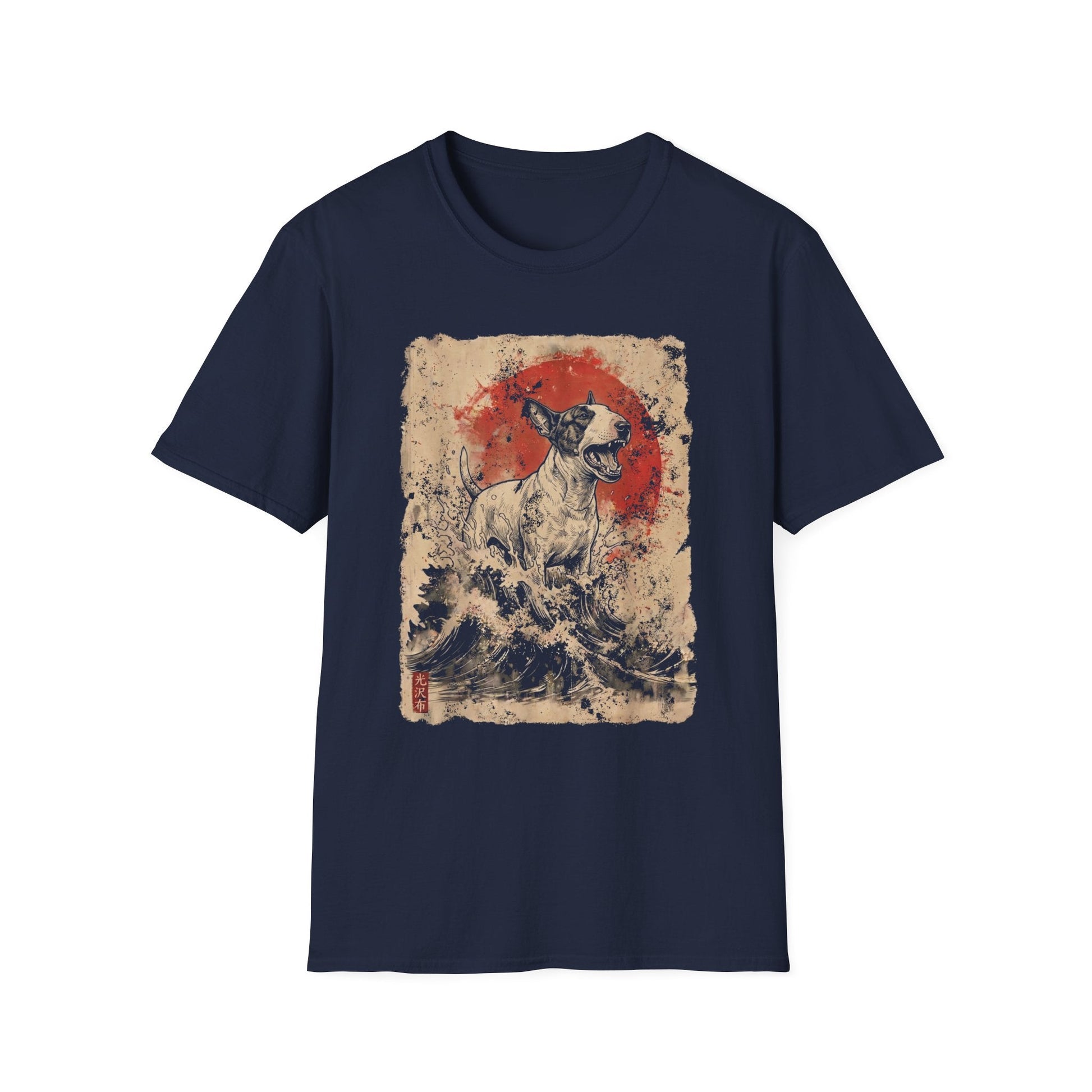 Kaiju Bull Terrier Tee