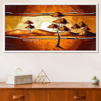 African Savanna Sunset Canvas Wall Art