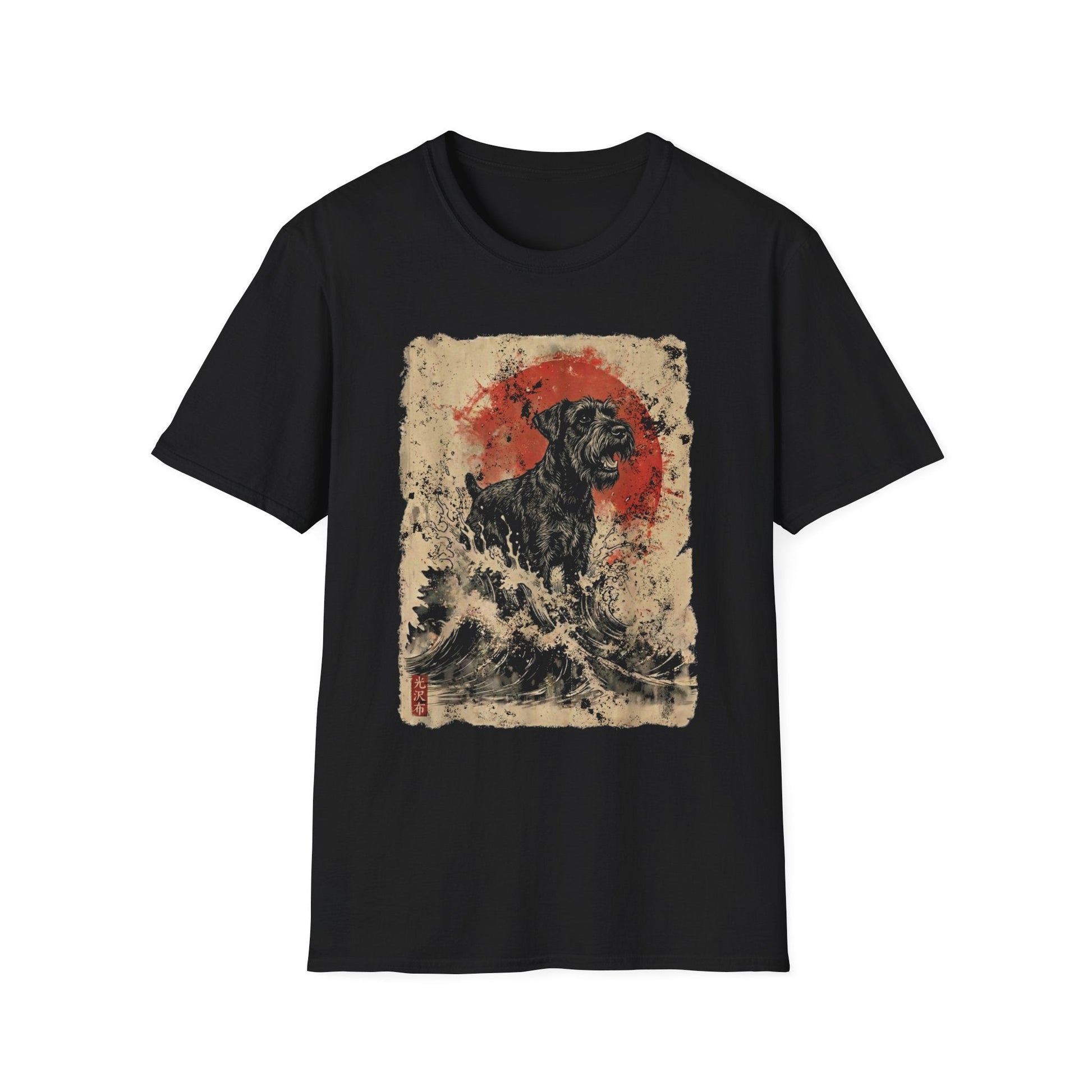 Kaiju Schnauzer Tee