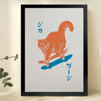 Japanese Skateboarding Cat – Retro Minimalist Cat Wall Art on Natural Wood Canvas