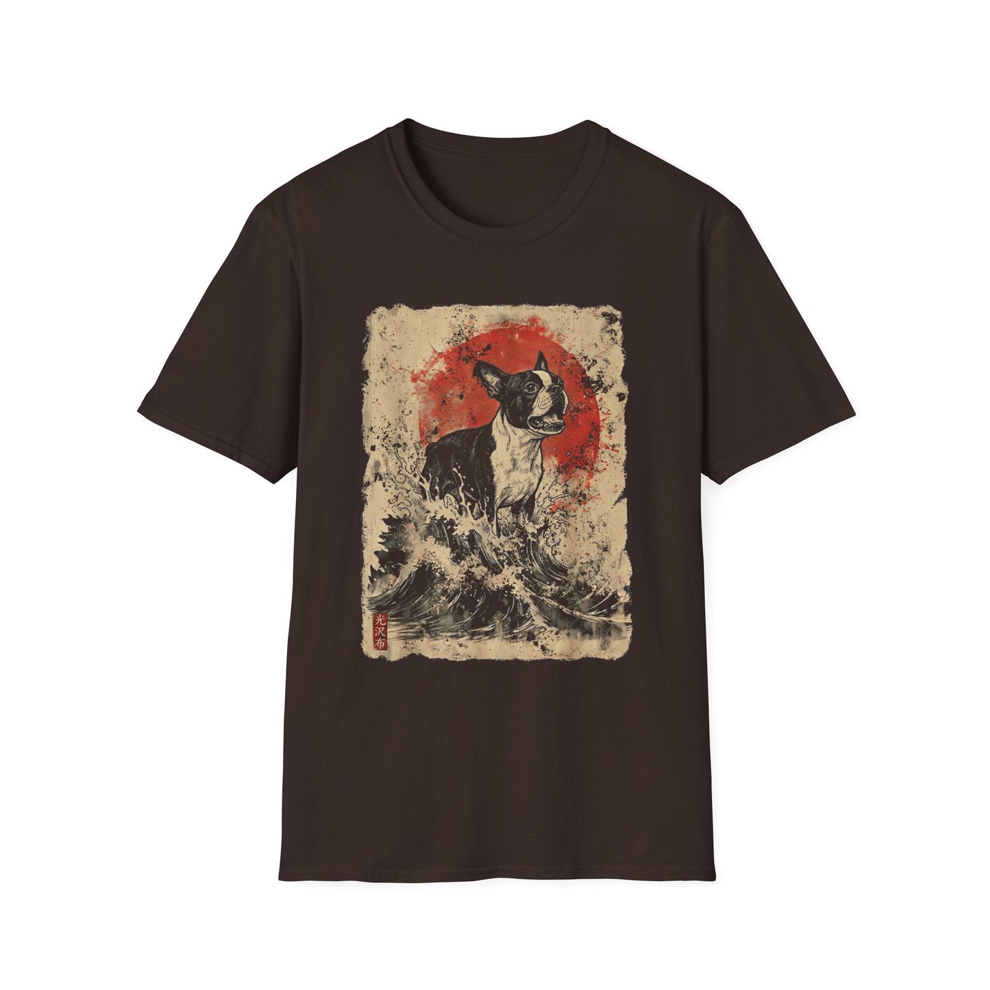Kaiju Boston Terrier Tee
