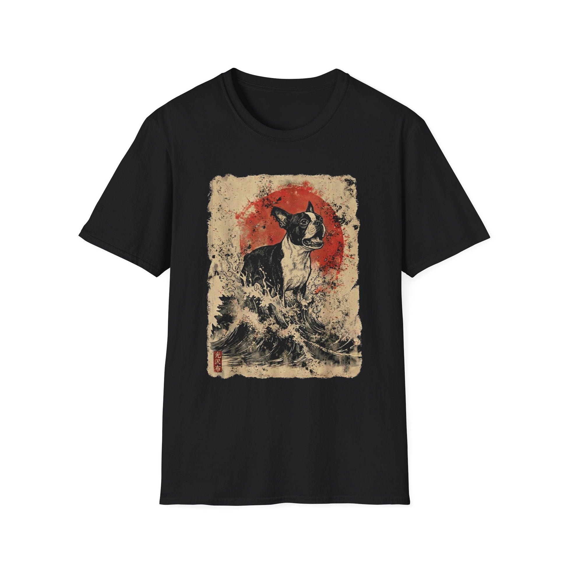 Kaiju Boston Terrier Tee