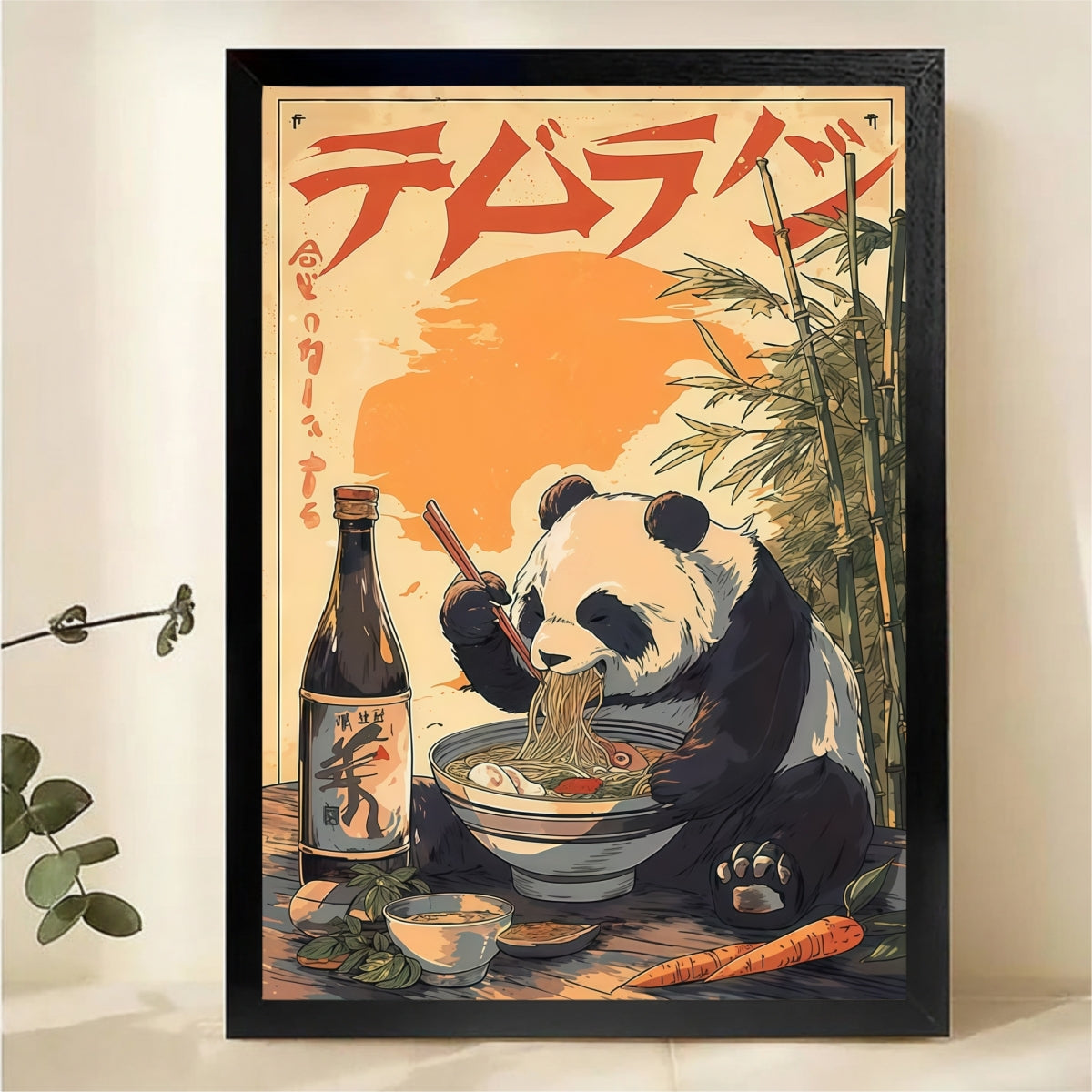 Panda Eating Ramen Wall Art - Vintage Japanese Poster Print