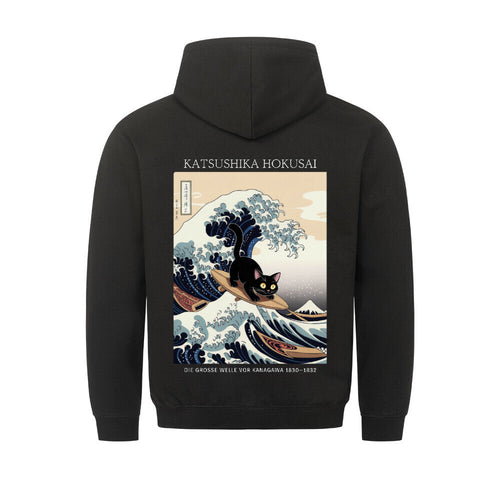 Die Große Welle Hoodie