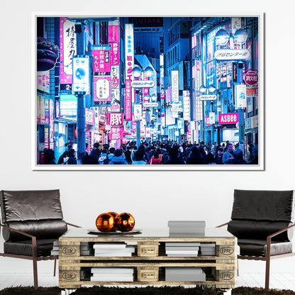 Cyberpunk Street Canvas Wall Art