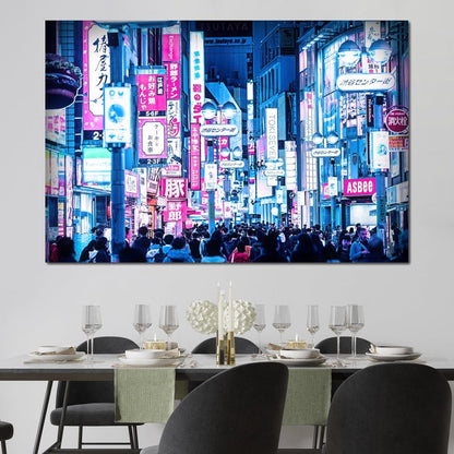 Cyberpunk Street Canvas Wall Art