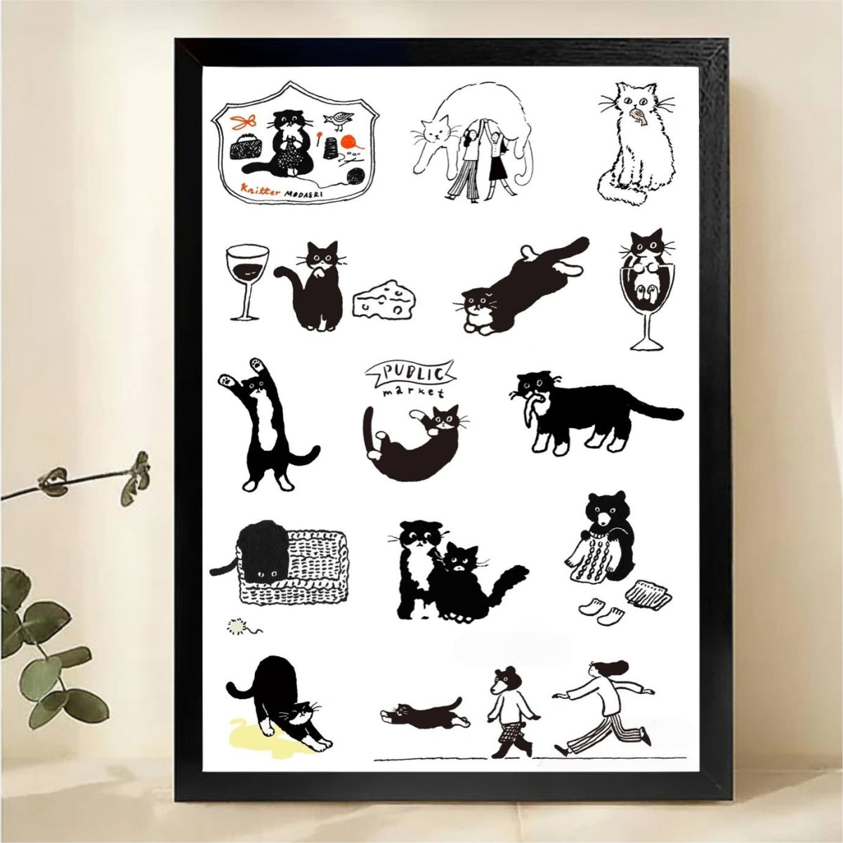 Black Cat Framed Wall Art - Whimsical Illustrated Cat Wall Art