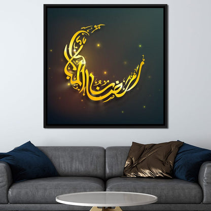 Half Moon Canvas Wall Art