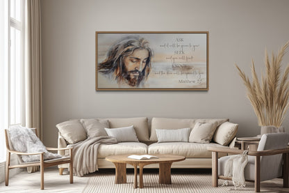 Ask And It Will Be Given Horizontal Scripture Framed Canvas Wall Art