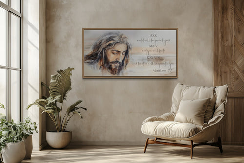 Ask And It Will Be Given Horizontal Scripture Framed Canvas Wall Art