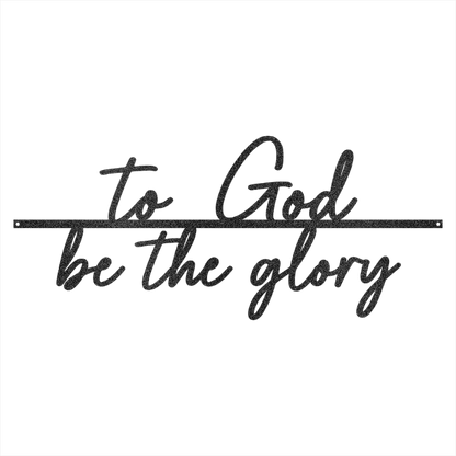 To God Be the Glory Wall Decor