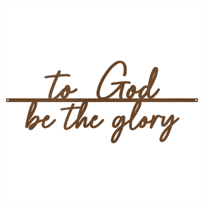 To God Be the Glory Wall Decor