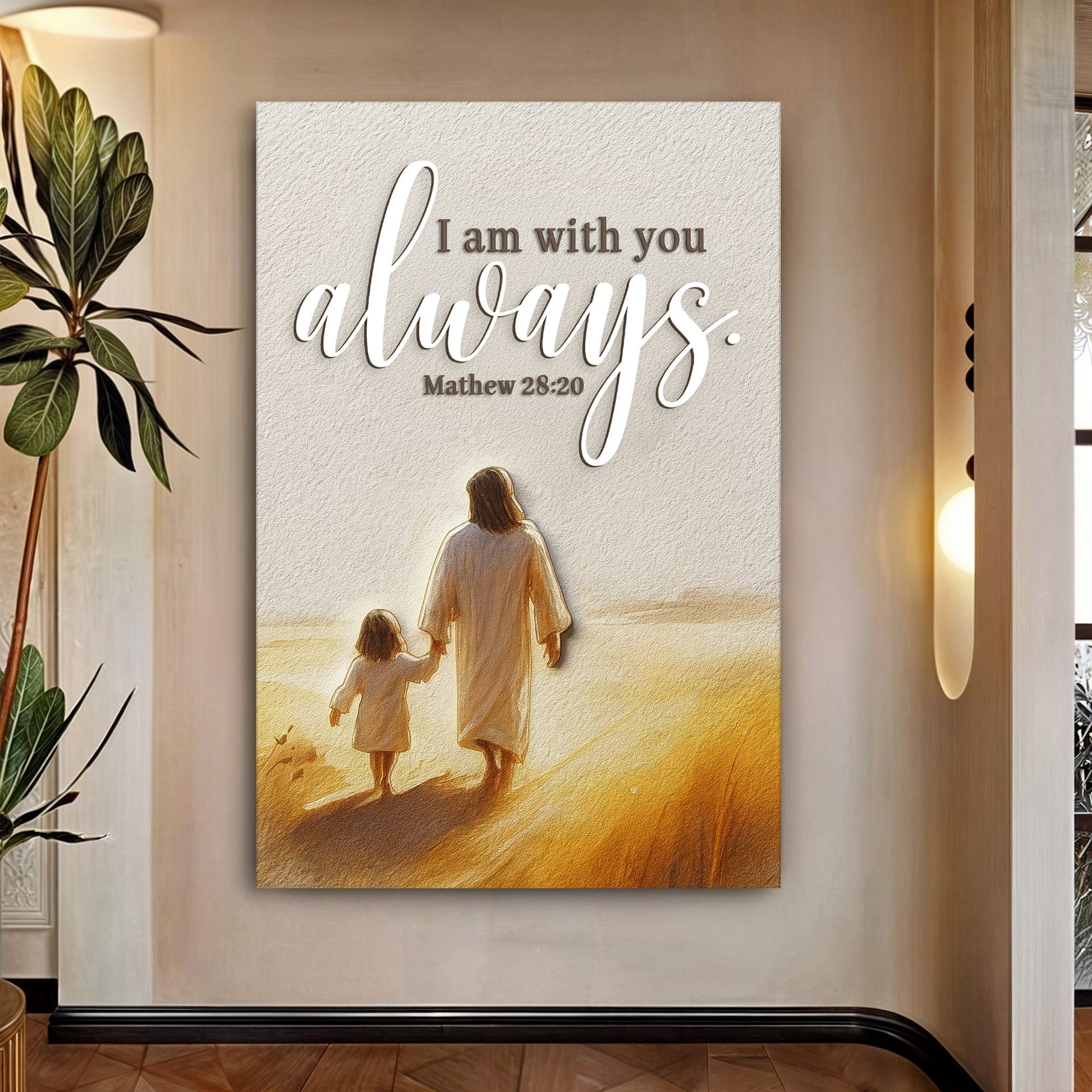 Matthew 28:20 - I Am With You Always Sign V