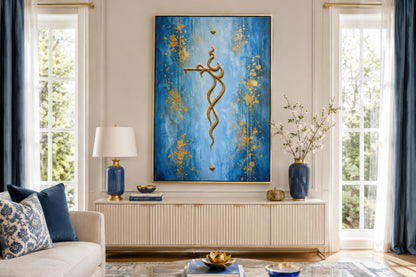 Krishna Wall Art – Minimalist Gold Krishna Painting on Blue Background Canvas Print