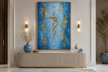 Krishna Wall Art – Minimalist Gold Krishna Painting on Blue Background Canvas Print