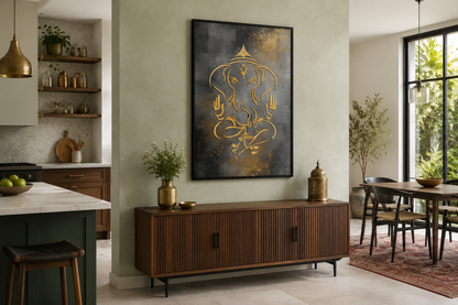Minimalist Modern Silver Gold Lord Ganesha Indian Framed Canvas Wall Art